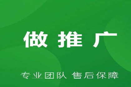 百度推广竞价策略揭秘：一则医疗行业的成功案例