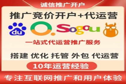 某sem公司如何打造爆款产品